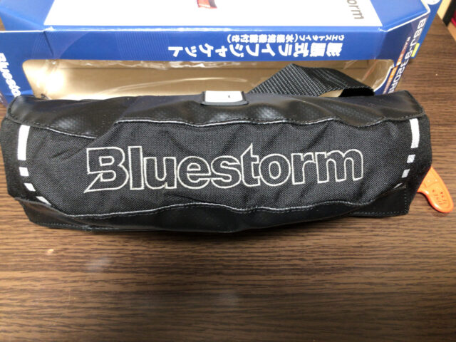 ブルーストーム 腰巻ライフジャケット モーゲットウエスト BSJ-9320RSⅡのインプレ - 釣り上げ.com