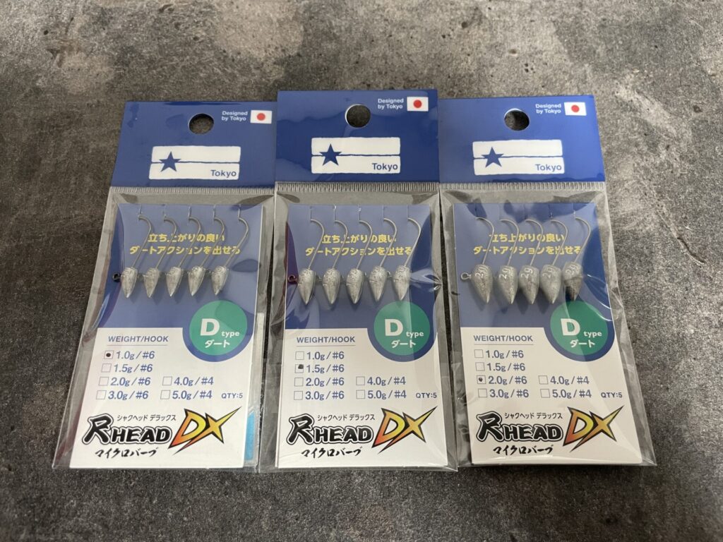 blueblueの尺ヘッドDタイプの写真。