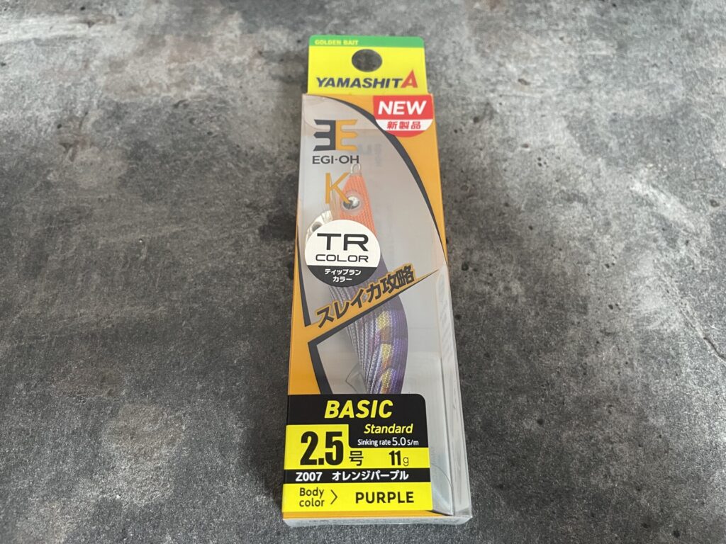 ヤマシタのエギ王Kの限定TRカラーの写真。