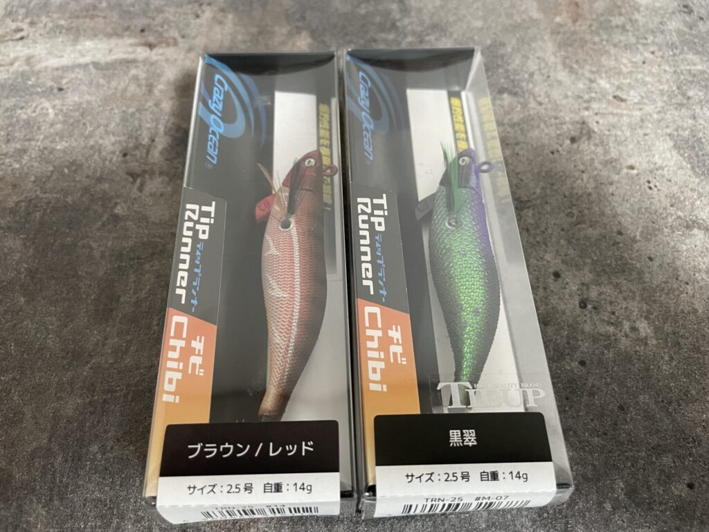 ティップランナーチビの写真