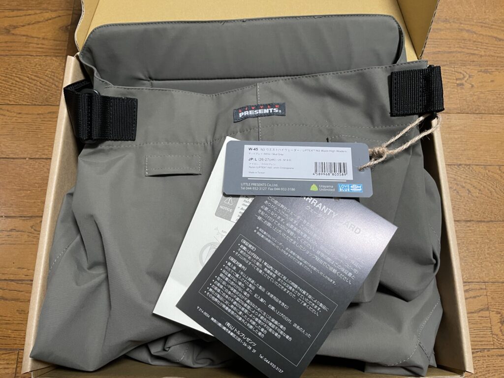 リトルプレゼンツのN3 ウエストハイウェーダーの写真