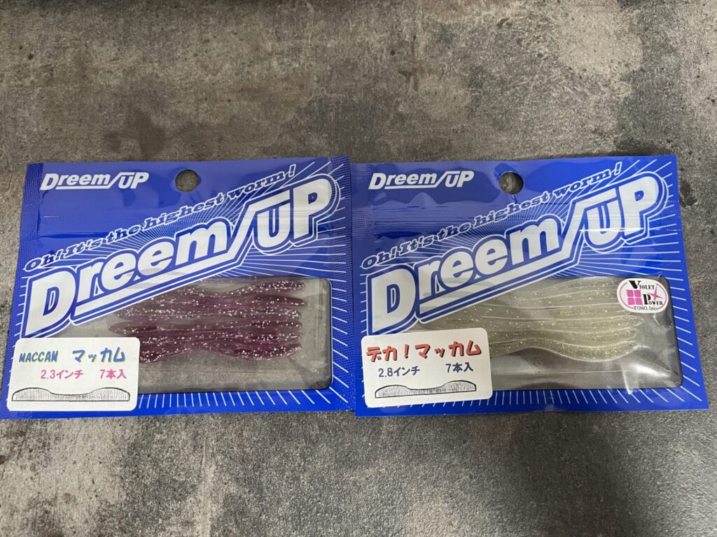 ドリームアップのマッカムの写真。