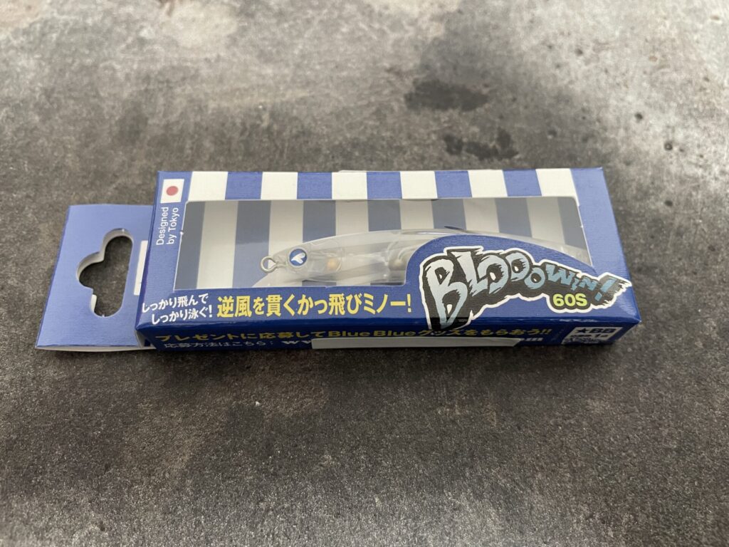 ブローウィン60sの写真。