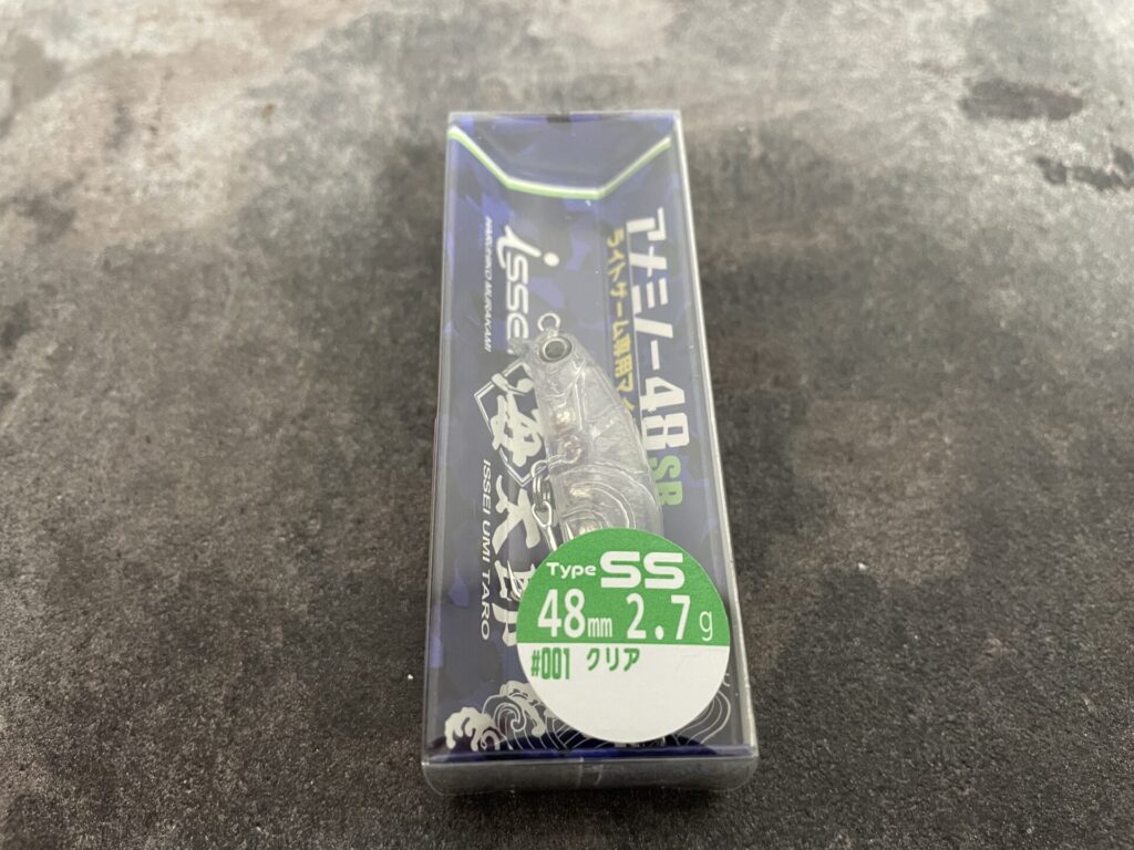 一誠海太郎アメミノー48SR SSの写真。