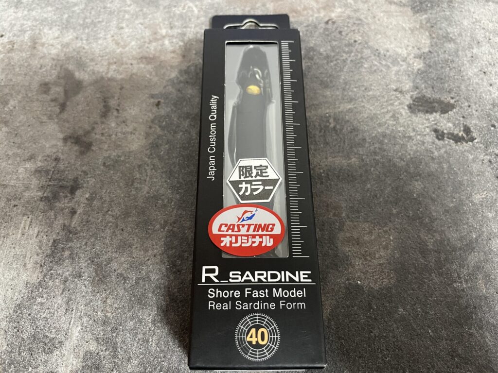 ジーク リアルサーディン限定カラーヤタガラスの写真。