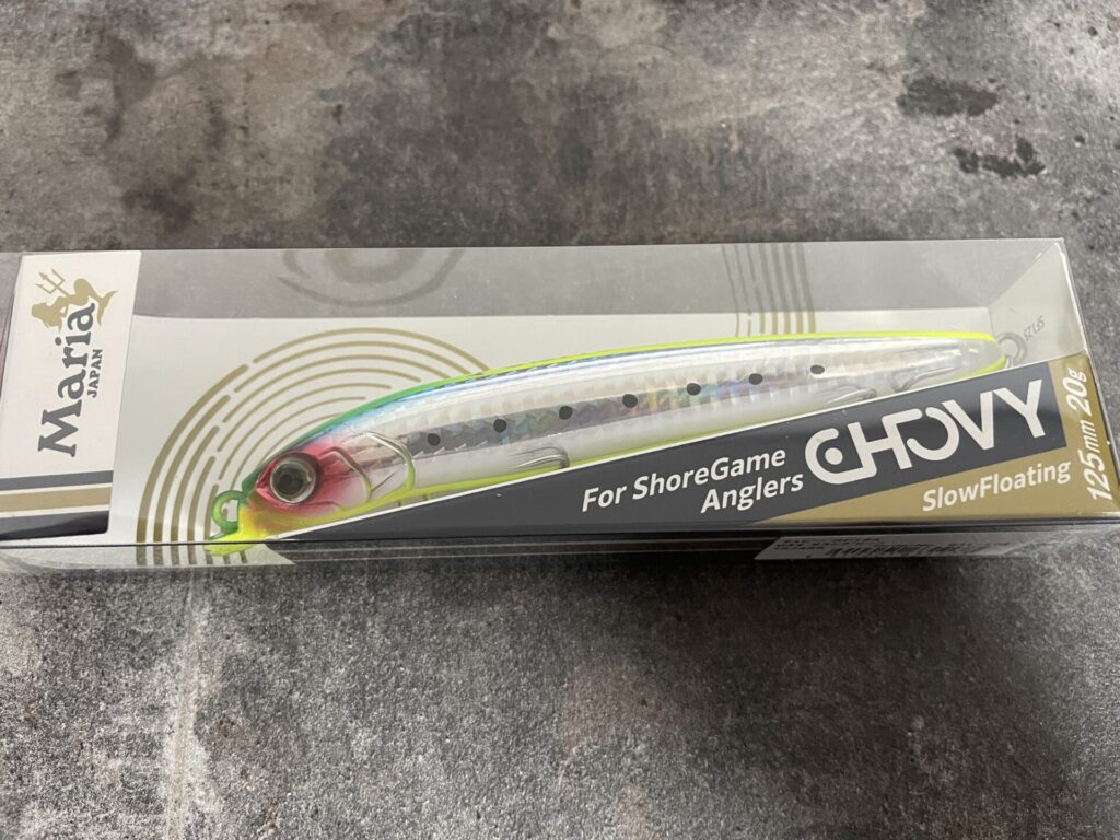 チョビーSF125の写真。