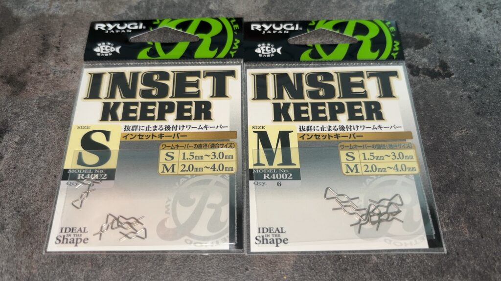 リューギインセットキーパーの写真