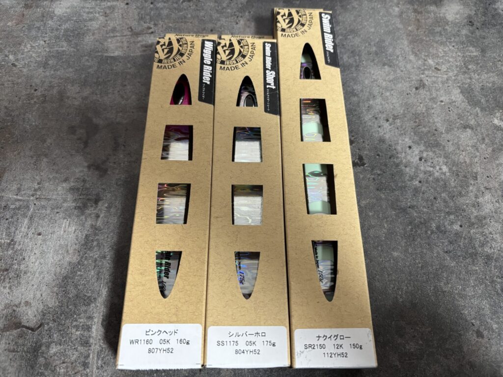 ネイチャーボーイズ鉄ジグの写真