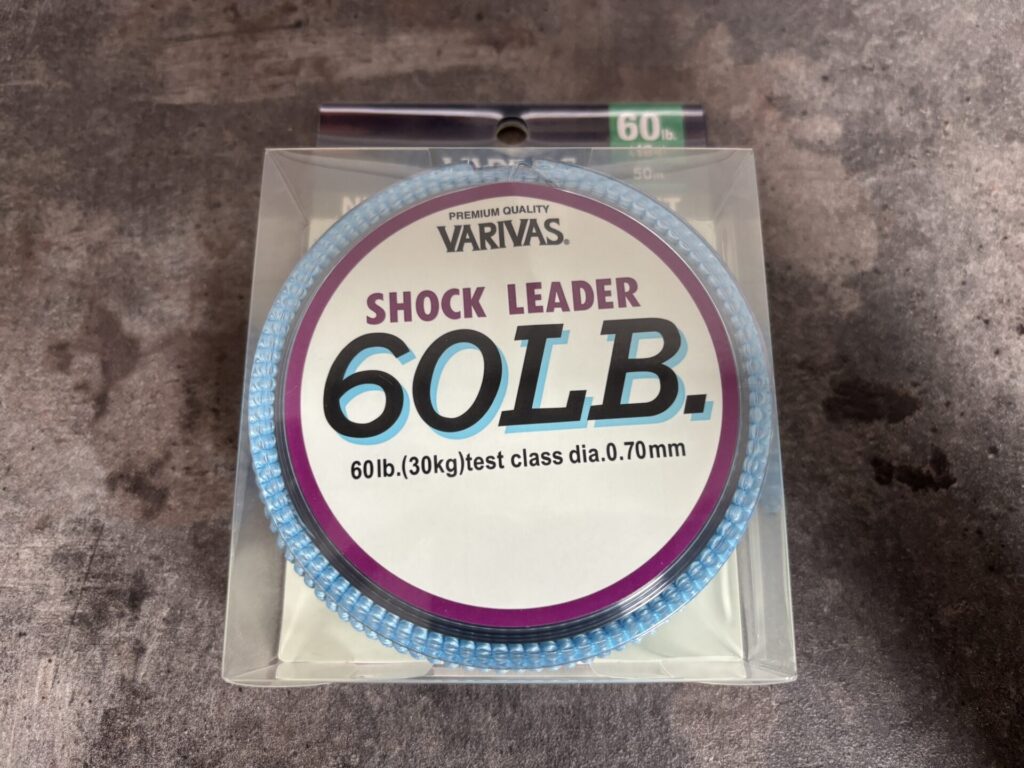 バリバスショックリーダーの写真