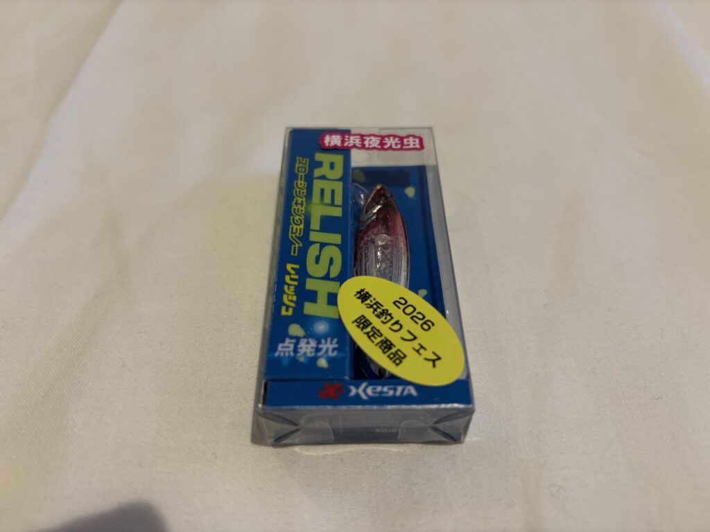 ゼスタ レリッシュ