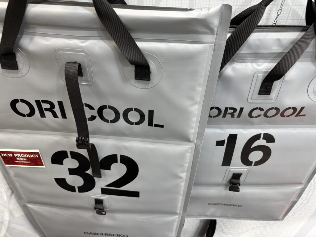 第一精工折りクール