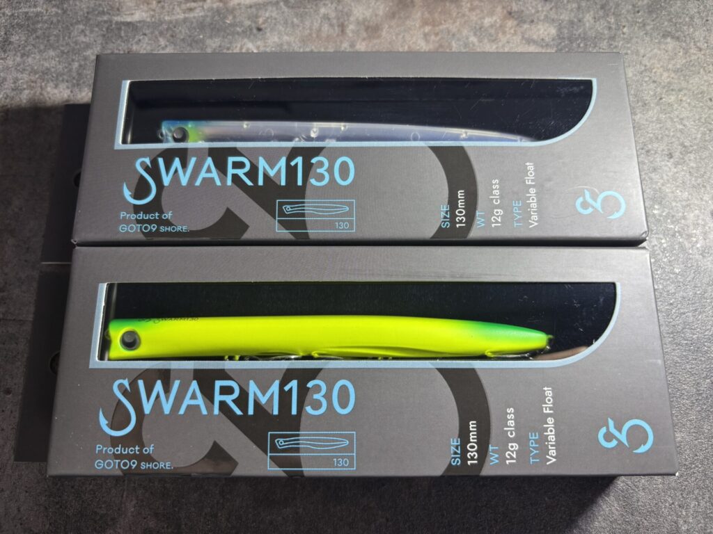 バレーヒル スウォーム130