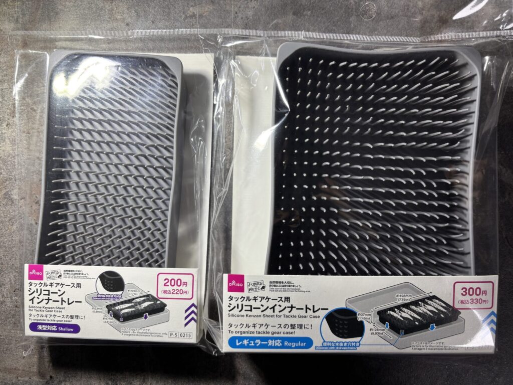 ダイソーシリコーンインナートレー