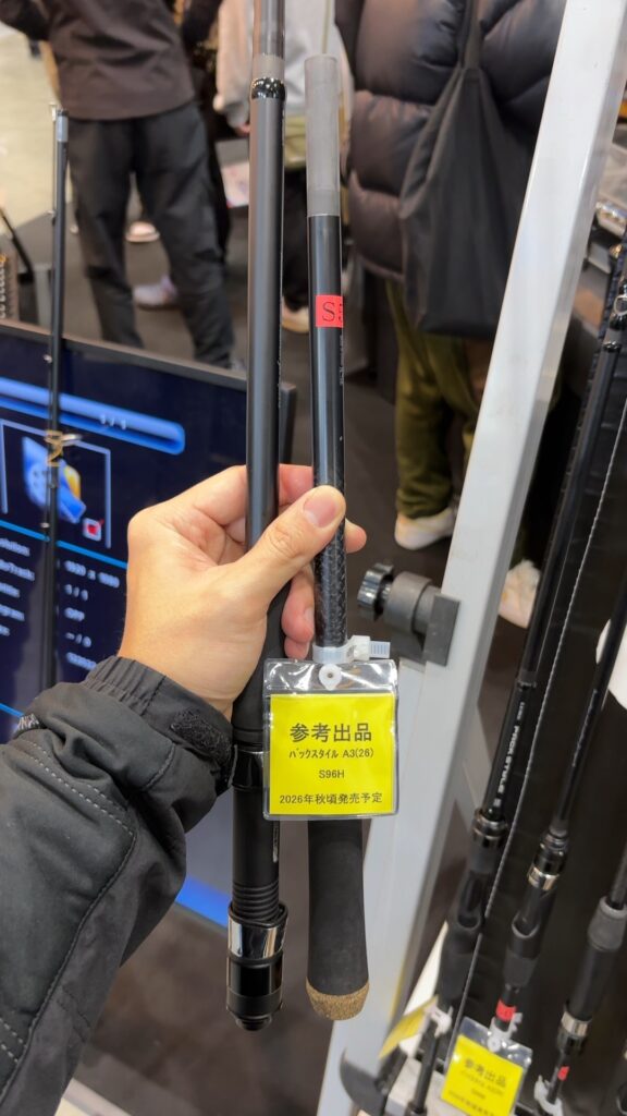 がまかつパックスタイルA3