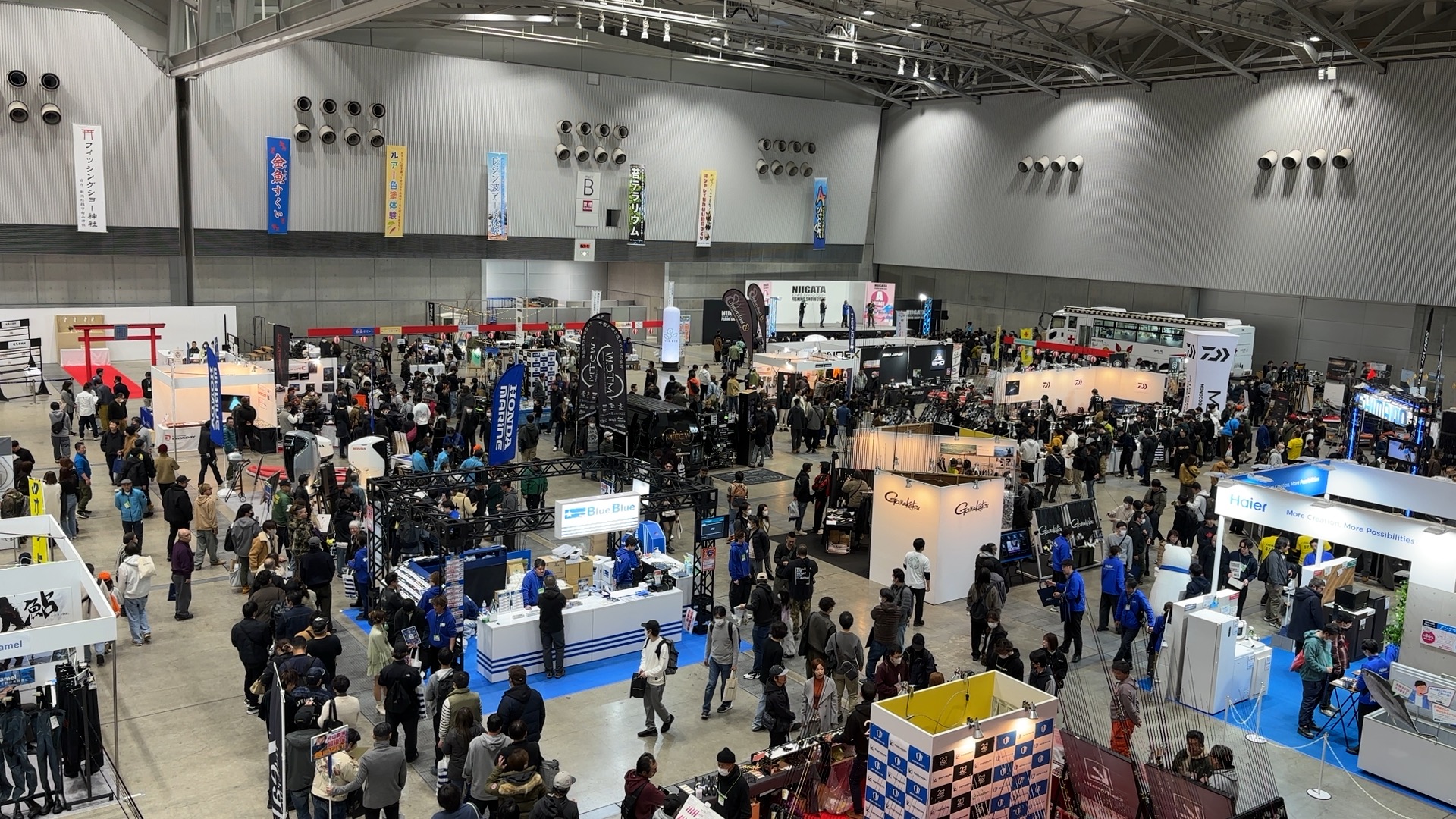 にいがたフィッシングショー2026