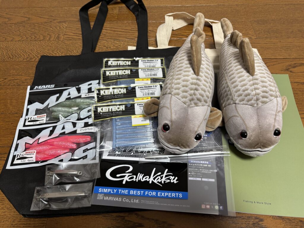 にいがたフィッシングショー戦利品